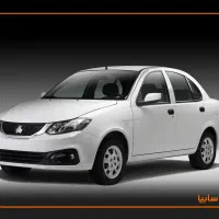 ساینا S صفر  85 گانه