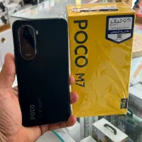 poco m7 128/۶ چهارده ماه‌گارانتی