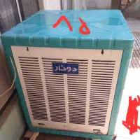 کولر ابی
