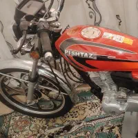 پیشتاز200خشک404نقدقسط معامله باپراید