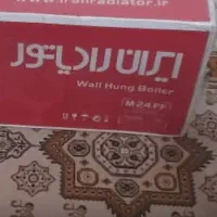 پکیج دیواری ۲۴