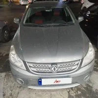 اچ سی کراس مدل ۹۷