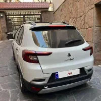 اطلس g بهمن ۱۴۰۳