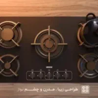 فروش گاز صفحه ای البرز سکوریت|اجاق گاز و لوازم برقی پخت‌وپز|آبادان, |دیوار