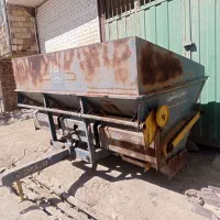 کود پاش فرشی