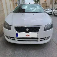 رانا پلاس مدل 99
