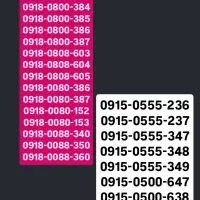 0915.0555.236                0915.0555.237|سیم‌کارت|ارومیه, |دیوار