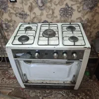 گاز 5 شعله