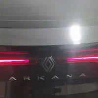 رنو ارکانا 2024بیرنگ