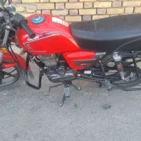 موتور کی وی ۱۵۰