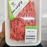 مرغ و گوشت تازه|خوردنی و آشامیدنی|مشهد, خرمشهر|دیوار