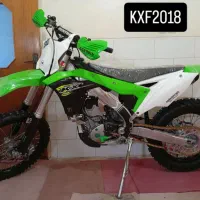 KXF 2018