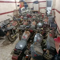 موتور های مزایده ای