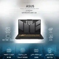 لپ تاپ ASUS TUF خیلی نو|رایانه همراه|کرمان, |دیوار