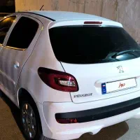 207خشک تر تمیز