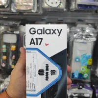 سامسونگ A17 اقساط بازنشستگان