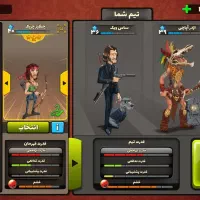 اکانت پسر حوانده