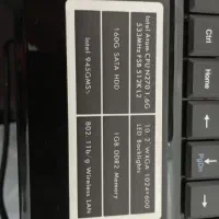 لپ تاب