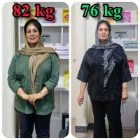 ۲۷ بیست و هفتمین نتیجه لاغری