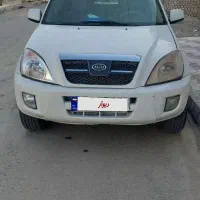 ام وی ام ایکس ۳۳، MVM X33