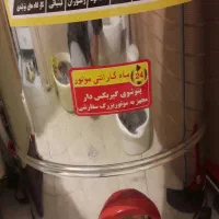 فروش لباسشو و پتوشوی نوی سپاهان