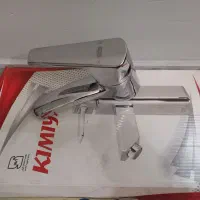 شیر روشویی کیمیا مدل دنا