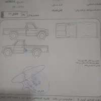 وانت نیسان پادرا پلاس|خودرو سواری و وانت|یاسوج, |دیوار