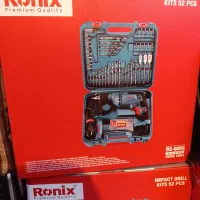 کیت ۵۲ پارچه دریل رونیکس