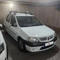 ال 90 اتومات بی رنگ  رنlllggfdو