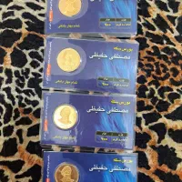 طلای آب شده و سکه ی تمام امامی