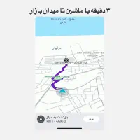 سوییت یکخوابه با پارکینگ درگهان|اجارهٔ کوتاه‌مدت آپارتمان و سوئیت|درگهان, |دیوار
