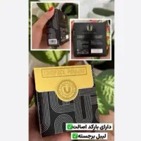 پنکک لاکچری کوئین معروف به فیلتر اینستا( اصلی)|آرایشی، بهداشتی، درمانی|تهران, وردآورد|دیوار