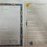 زمین قراردادی تعاونی مسکن فرهنگیان / ناحیه۱|فروش زمین و ملک کلنگی|اردبیل, |دیوار
