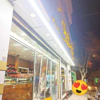 چراغ سقفی نور فوق العاده کم مصرف