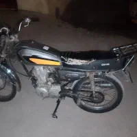 موتور سیکلت