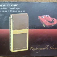 ماشین ریش تراش RSCW-5500|آرایشی، بهداشتی، درمانی|قم, مصلاء|دیوار