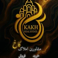 منزل کلنگی دارای سند همافر ۱