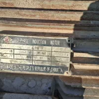 دینام 40 اسب پی ام