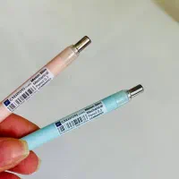 اتود|لوازم التحریر|سقز, |دیوار