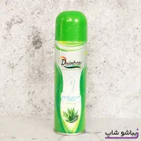 اسپری موبر رینبو