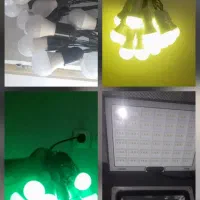 اجاره ریسه و پروژکتور ۱۵ متری ۱۳۰تومن لامپ ۷رنگ