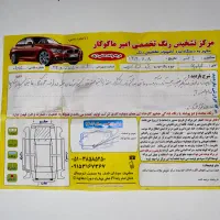 پژو 206 SD V8، مدل ۱۳۹۱|خودرو سواری و وانت|مشهد, امام خمینی|دیوار
