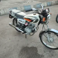 کویر۹۵