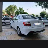 ساینا