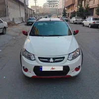 سند تک برگ   یک لکه رنگ