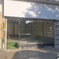 مغازه ۵۰ متری بلوار محمدی