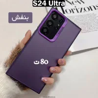 قاب گوشی a55|لوازم جانبی موبایل و تبلت|نیشابور, کوی یغما|دیوار