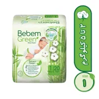 پوشک ببم سایز 1