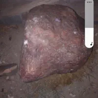 سنگ با ارزش