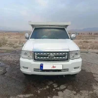 پادرا دوگانه در حد صفر 1401